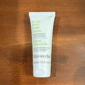 FWP: This Works In The Zone Body Lotion